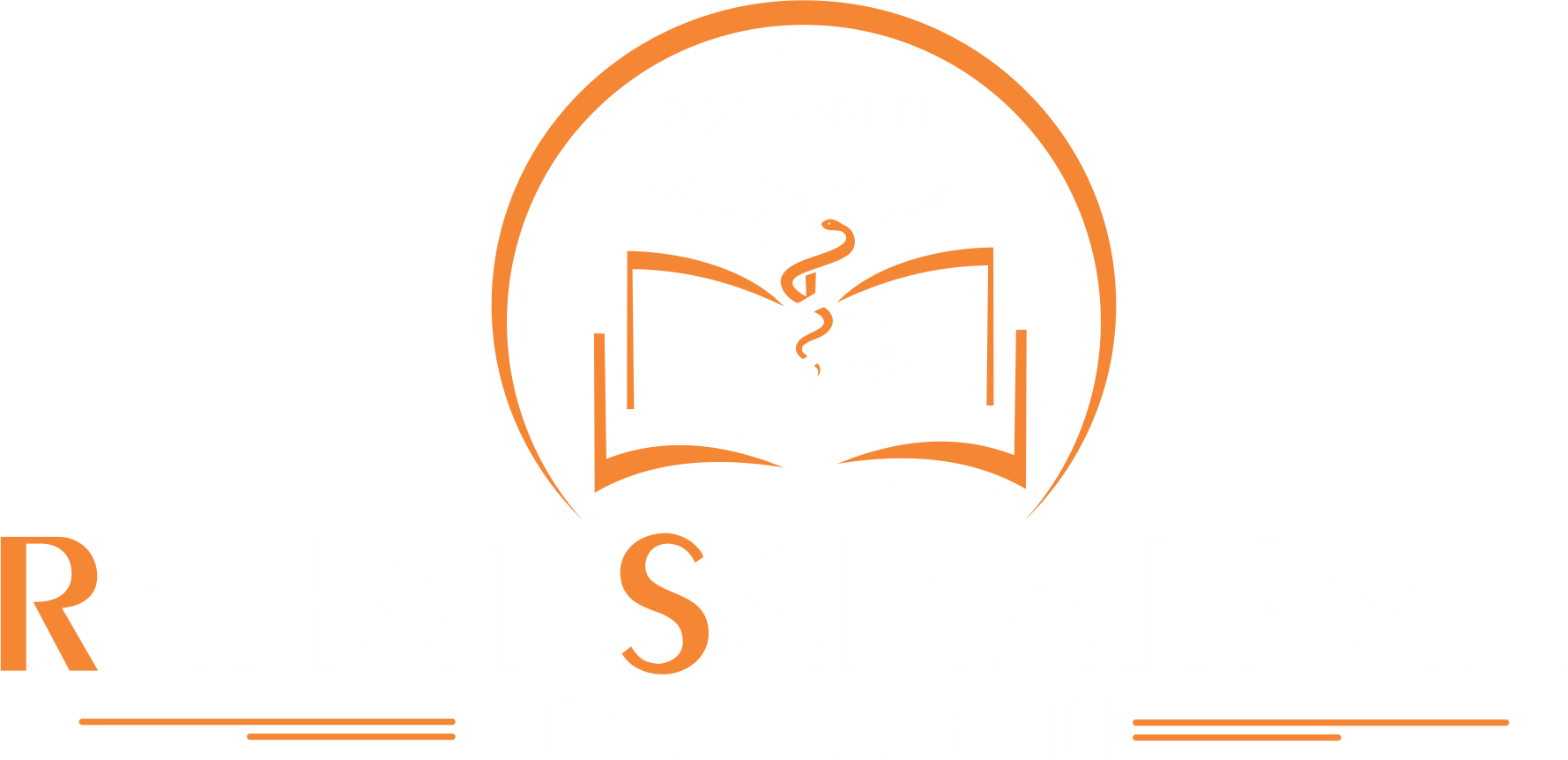 Rahat-samarpan-seva-samiti