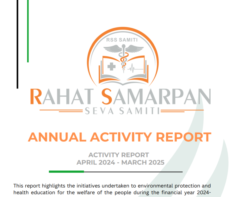 annual-report